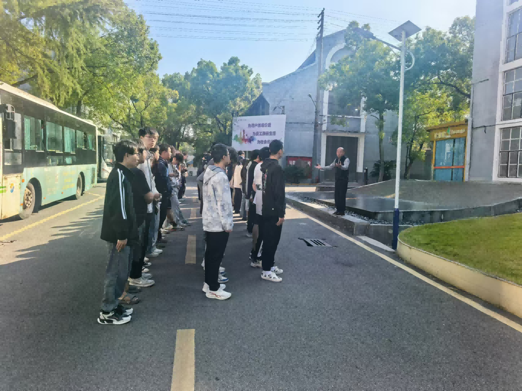 湖南工程学院学生来开云登陆入口研学