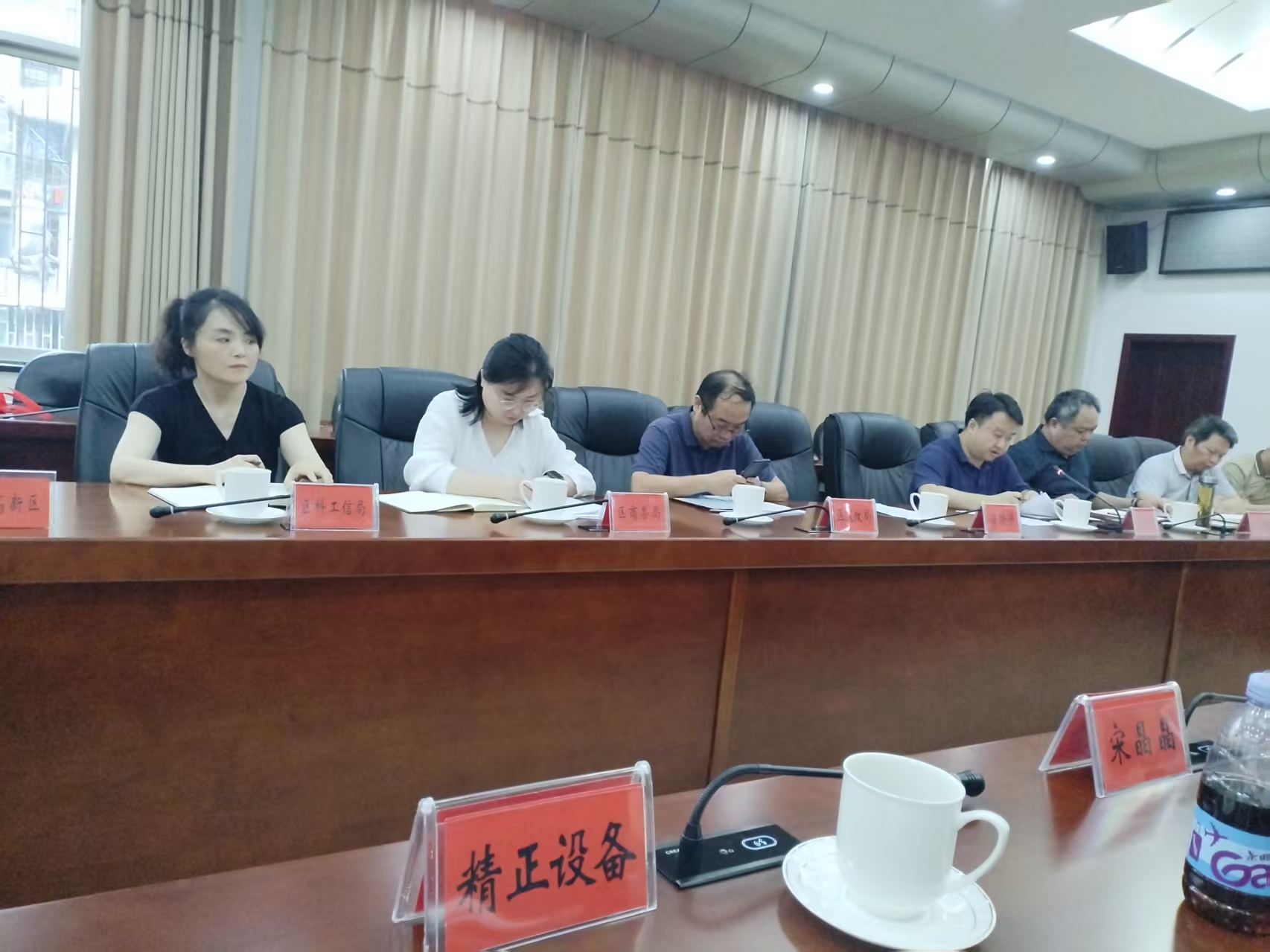 开云登陆入口作为重点企业受邀参加市“十五五”新型工业化